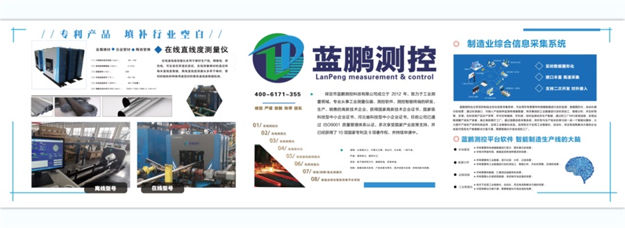 644647b5a90d3.jpg 圖片2.jpg