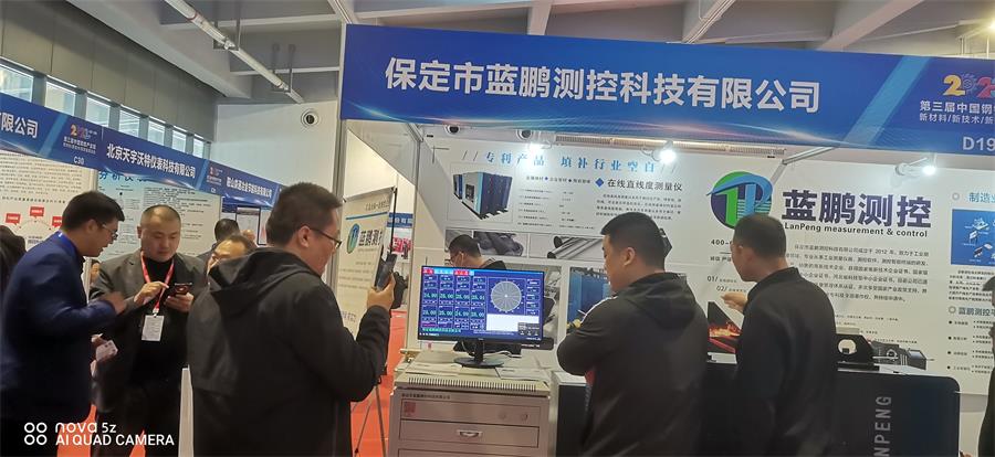 644b88a2bf6c4.jpg lADPKG0OVezqUc_NBzDND6A_4000_1840.jpg