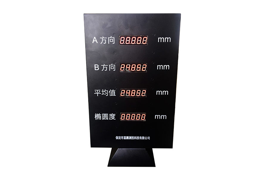 雙軸測徑儀數碼顯示管.jpg